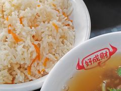 -好成财牛排馆(涂门街总店)