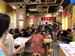 等位区-赵记传承(广州越秀五羊新城店)