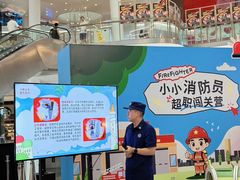 -武汉荟聚