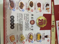 -華人 華星冰室(氹仔 店)