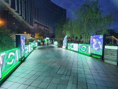 -长春净月潭喜来登酒店·盛宴标帜餐厅