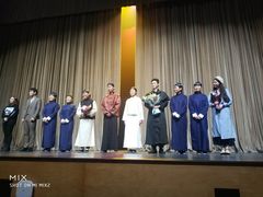 -复旦大学相辉堂