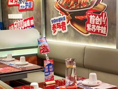 -五月花商业广场(中山五路店)