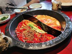 -袁老四重庆老火锅(桐梓坡店)