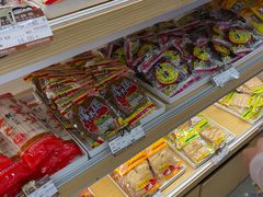 -长发西饼(临顿路店)