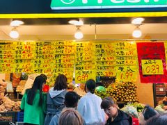 -家辉生鲜超市(东五路店)