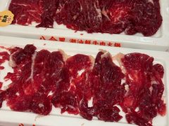 -八合里潮汕鲜牛肉火锅(上海汇智广场店)