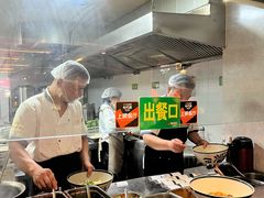 -弓家大队老碗面(高新咖啡街区店)