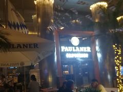 -PAULANER普拉那德国啤酒花园(千玺广场店)