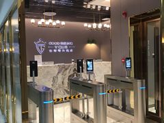 -古德菲力健身(特区报业店)