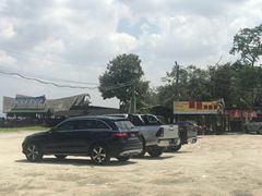 -旗鱼海番村(Orang Asli)