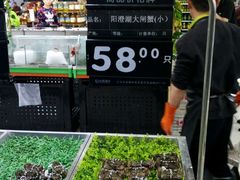 -永辉超市(鲁谷店)