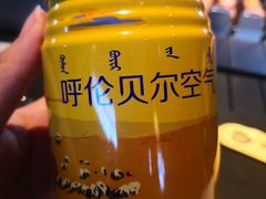 -很久以前羊肉串(朝阳路店)