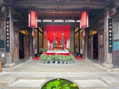 门面-聚春园驿馆(三坊七巷店)