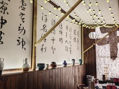 -那些年一起吃串的地方烧烤(观前街店)