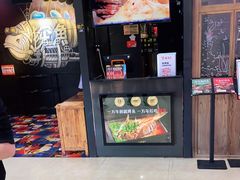 -探鱼·鲜青椒爽麻烤鱼(广州花都来又来店)