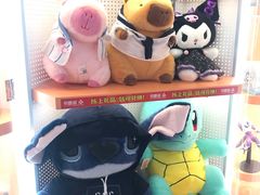 -可爱抓 COCO  GOTCHA(天津鹏欣水游城店)