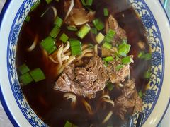 -南花桥羊肉馆老字号(乌镇店)