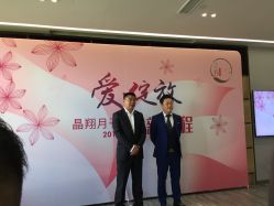 -海豚湾高端月子会所(黄浦店)