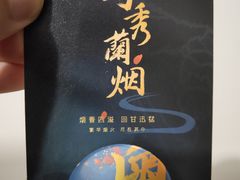 -大益茶庭(永庆坊店)