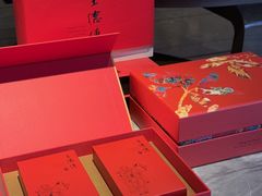 -王德传茶庄(上海新天地店)