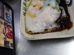 -银记肠粉店(北京路店)