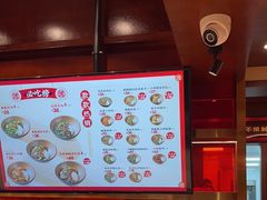 -德天顺盖码饭(人民西路店)
