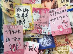 -美达尔烧烤(银川东路店)