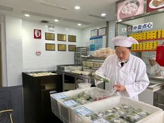 -美新点心店(陕西北路店)