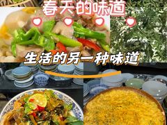 -三锅莊·牦牛肉火锅·香格里拉特色藏餐宴请餐厅(菱角塘路店)