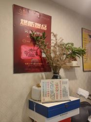 点击看大图 -润妍·美甲美睫