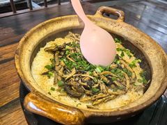 -优之名鹅城