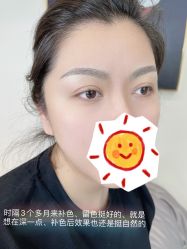 -MIVI野生眉纹绣纹眉