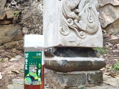 -奥士凯物美(新兴里店)