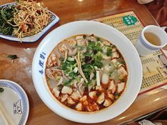 -春发芽葫芦头(科技二路旗舰店)