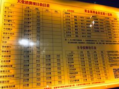 -黄金海岸水疗会所(凯利宾馆店)