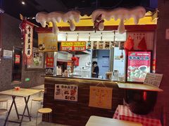 -长沙文和友(海信广场店)