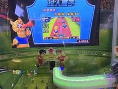 -环游嘉年华(广州-天河城店)