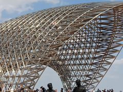 -南汇嘴观海公园