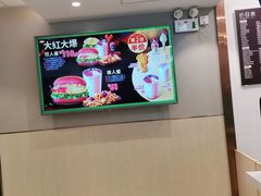 -德克士(北京站店)