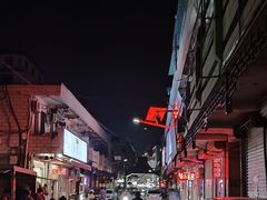 -东关回民小吃一条街(颍河西路店)