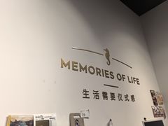 -海马体照相馆(天津世纪都会店)
