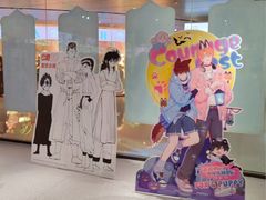-漫库(北京王府井银泰in88店)