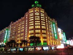 -南京路步行街