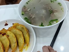 -草桥清真牛肉锅贴扁食店