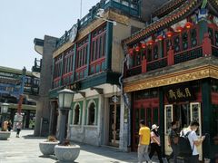 -星巴克臻选(北京前门大街店)