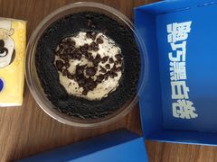 -好利来(盘锦万达店)