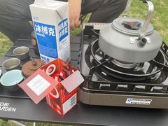 -TIPPI营地 房车主题·露营烧烤团建轰趴(天安假日店)