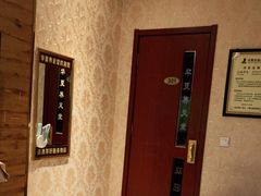 -华夏养足堂(社区平价店)