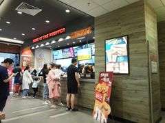 -汉堡王(砂之船奥莱店)
